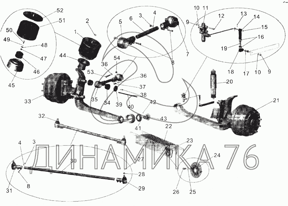 Автозапчастини для Mazda Mazda 6 универсал (GY)